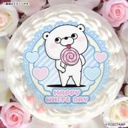 �ۥ磻�ȥǡ��ץꥱ����2026�ʤ��ޤ���ˡ���ŵ�̥Хå��դ���[��å����������]