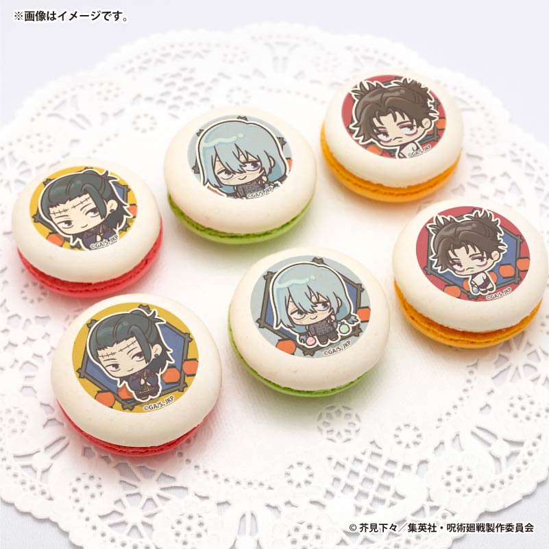 SUMMERデザインプリマカロン6個セット2025（夏油 傑・真人・脹相