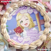 �Х�󥿥���ץꥱ����2026�ʾ�����轡ˡ���ŵ���饹�ȥ������դ���[��֥饤�֡����󥷥㥤��!!]