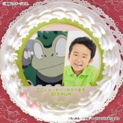 �ڼ̿���å���������ۥץꥱ�����ʥ����ĥ���������&�ʥޥ���(��2��)�ˡ���ŵ�̥Хå��դ���[��������YAIBA]