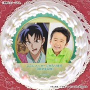 �ڼ̿���å���������ۥץꥱ�����ʺ����� ����Ϻ(��2��)�ˡ���ŵ�̥Хå��դ���[��������YAIBA]