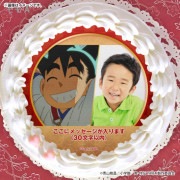 �ڼ̿���å���������ۥץꥱ������Ŵ ��(��2��)�ˡ���ŵ�̥Хå��դ���[��������YAIBA]