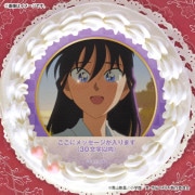 �ڥ�å���������ۥץꥱ���������� ���(��2��)�ˡ���ŵ�̥Хå��դ���[��������YAIBA]