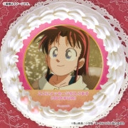 ڥåۥץꥱ 䤫(2)ˡŵ̥Хåդ[YAIBA]