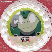 ץꥱʥĥ&ʥޥ(2)ˡŵ̥Хåդ[YAIBA]