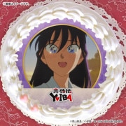 ץꥱ (2)ˡŵ̥Хåդ[YAIBA]