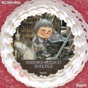 ڥåۥץꥱʡؿڤŲٺƸˡŵ̥Хåդ