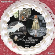 ڥåۥץꥱʡؿڤŲٲȿʡˡŵ̥Хåդ