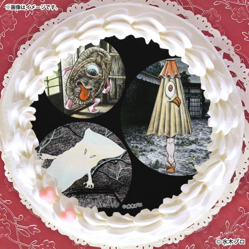 プリケーキ（『水木しげるの妖怪』化け草履・傘化け・一反木綿）【特典