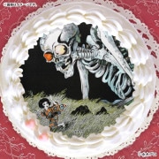 ץꥱʡؿڤŲ٤ɤˡŵ̥Хåդ