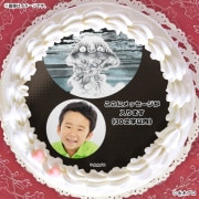 ڼ̿åۥץꥱʡؿڤŲٳβФζ(2)ˡŵ̥Хåդ