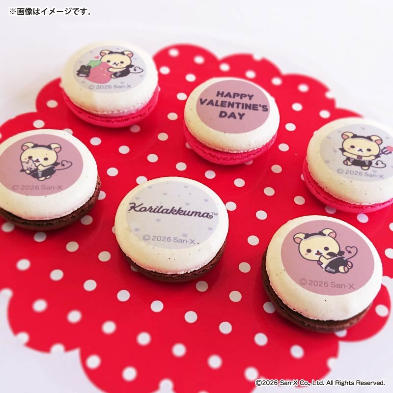 バレンタインプリマカロン6個セット2026（C柄）【特典缶バッジ付き