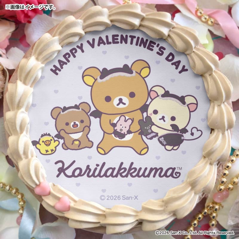 バレンタインプリケーキ2026（C柄）【特典缶バッジ付き】[リラックマ