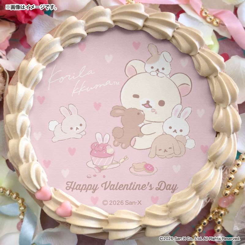 バレンタインプリケーキ2026（A柄）【特典缶バッジ付き】[リラックマ