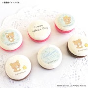 �ۥ磻�ȥǡ��ץ�ޥ�����6�ĥ��å�2026��C���ˡ���ŵ�̥Хå��դ���[���å���]