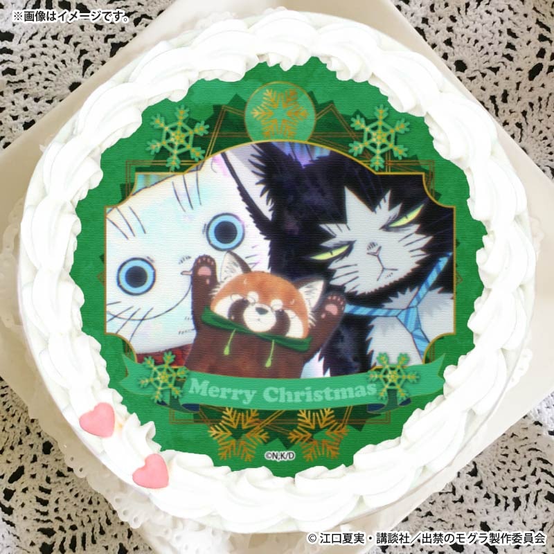 Xmasプリケーキ2025（ナベシマ＆イケブクロ＆マギーくん）【特典缶