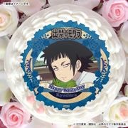 �ۥ磻�ȥǡ��ץꥱ����2026��ǭ�� ����Ϻ�ˡ���ŵ�̥Хå��դ���[�жؤΥ⥰��]