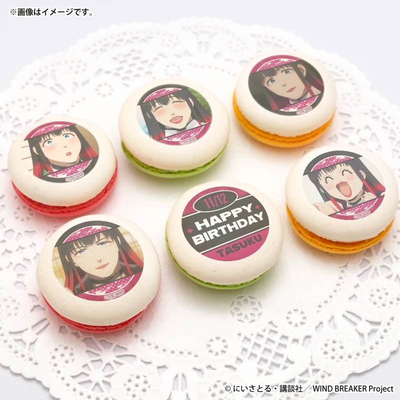 バースデープリマカロン6個セット2025（椿野 佑）【特典缶バッジ付き