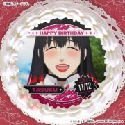 Сǡץꥱ2025 ͤˡŵ̥Хåդ[WIND BREAKER]