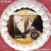 Сǡץꥱ2025ʺ ˡŵ̥Хåդ[WIND BREAKER]