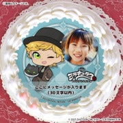 公式】ミラキュラス レディバグ＆シャノワール ケーキ・マカロン