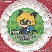 公式】定番柄 ケーキ・マカロン・カップケーキ【PRIROLL(プリロール