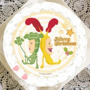 Xmas�ץꥱ����2025�ʥۥȥ������Х͡���ĥХ���Υ�ʥʥ�����ˡˡ���ŵ�̥Хå��դ���[���ӤȤŤ���]