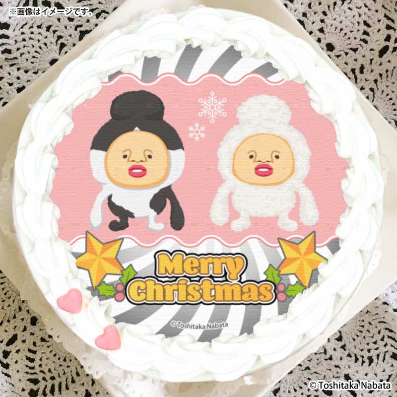 Xmasプリケーキ2025（カクレケダマ（ナチュラル））【特典缶バッジ付き