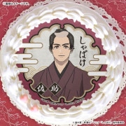 �ץꥱ�����ʺ����ˡ���ŵ�̥Хå��դ���[����Ф�]