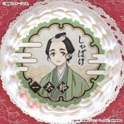 �ץꥱ�����ʰ���Ϻ�ˡ���ŵ�̥Хå��դ���[����Ф�]