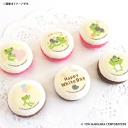 �ۥ磻�ȥǡ��ץ�ޥ�����6�ĥ��å�2026�ʥե��ɡˡ���ŵ�̥Хå��դ���[������Υԥ��륹]