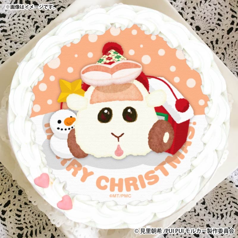 マエスケ 芋の収穫祭2025 バラ可 缶バッジ 5個セット マエスケ 芋の