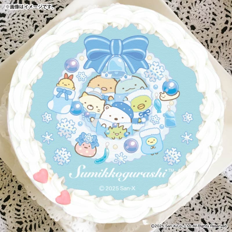 Xmasプリケーキ2025（F柄）【特典缶バッジ付き】[すみっコぐらし