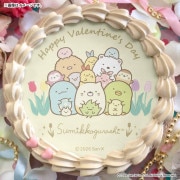 �Х�󥿥���ץꥱ����2026��B���ˡ���ŵ�̥Хå��դ���[���ߤå����餷]