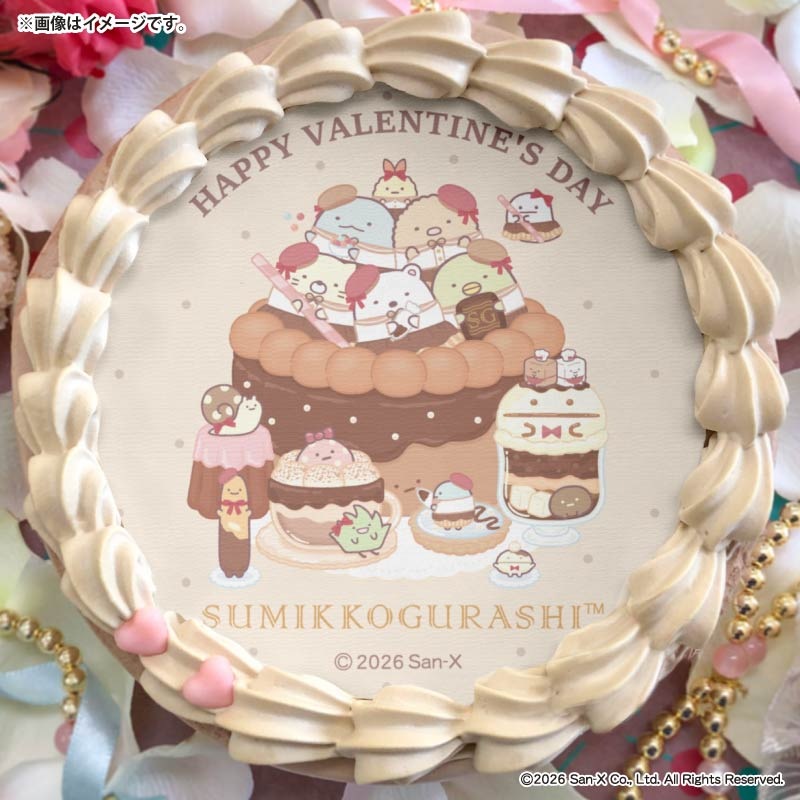 バレンタインプリケーキ2026（A柄）【特典缶バッジ付き】[すみっコ