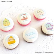 �ۥ磻�ȥǡ��ץ�ޥ�����6�ĥ��å�2026��B���ˡ���ŵ�̥Хå��դ���[���ߤå����餷]