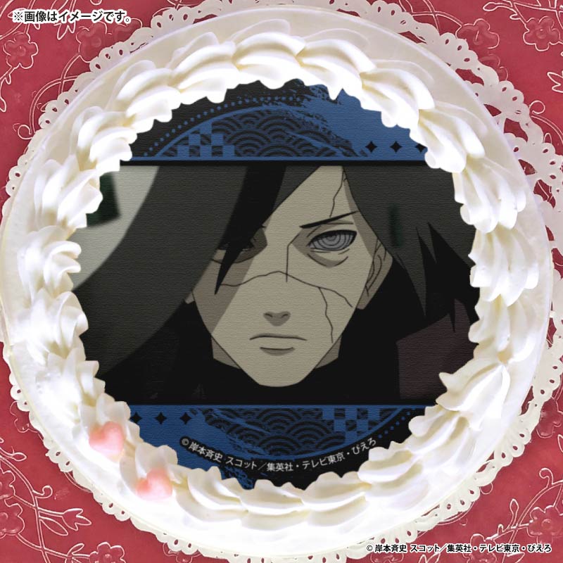 プリケーキ2025（うちはマダラ(第3弾)）【特典缶バッジ付き】[NARUTO