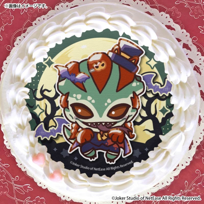 オータムデザインプリケーキ（魔トカゲ）【特典缶バッジ付き