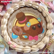�Х�󥿥���ץꥱ����2026�ʥ��祳�ˡ���ŵ�̥Хå��դ���[PUI PUI ��륫��]