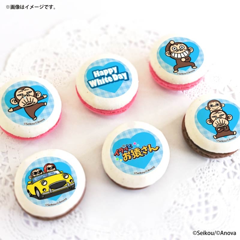 マジヤバ シャオロン 王冠缶バッジ 10個入り ホワイトデープリマカロン6個セット2026（イラっとお猿さん）【特典缶