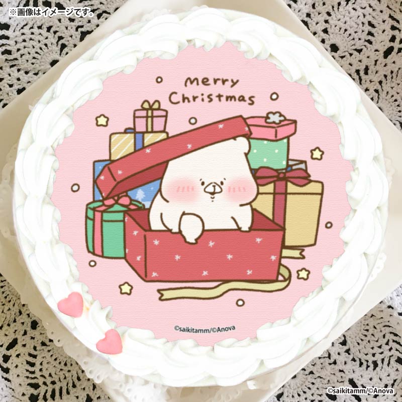 自分ツッコミくま 東京 缶バッチ クリスマスケーキおまけ缶バッチ