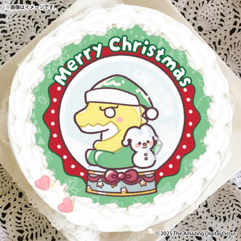  新作 ケーキ 25周年 オレンジ ぬいぐるみ Xmasプリケーキ2025（ズーブル）【特典缶バッジ付き