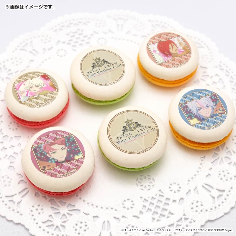 プリマカロン6個セット（三枝タカヤ&花倉アユミ&伊吹橙真&ひゅー
