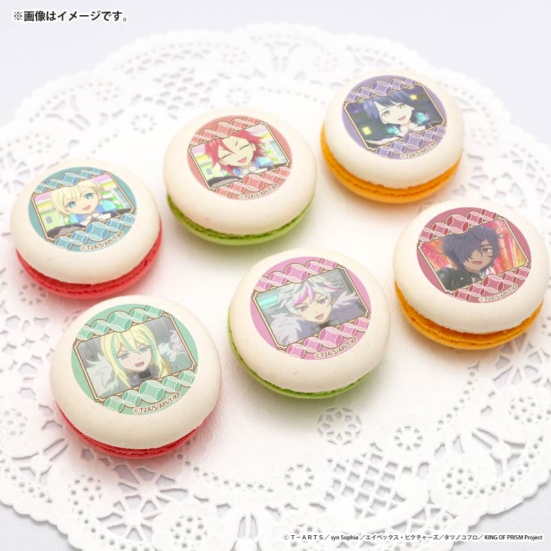 マカロンさま専用 冷凍・冷蔵可】PVC マカレット 専用ケース 360×200×65H（mm） 70