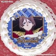 公式】すべての商品 ケーキ・マカロン・カップケーキ【PRIROLL