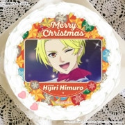 公式】クリスマス柄 ケーキ・マカロン・カップケーキ【PRIROLL