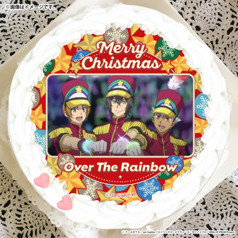 Xmasプリケーキ2025（Over The Rainbow）【特典缶バッジ付き】[KING OF