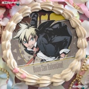 �Х�󥿥���ץꥱ����2026�ʥ�٥륿�ˡ���ŵ�̥Хå��դ���[���륫�ʡ��ե��ߥꥢ Rinato]