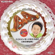 �ڼ̿���å���������ۥץꥱ�����ʥ�ʥ��˥���ˡ���ŵ�����ɤޤ��ϴ̥Хå��դ���[�ظ��ο޴�LIVE]