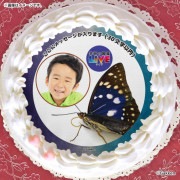 �ڼ̿���å���������ۥץꥱ�����ʥ�����饵���ˡ���ŵ�����ɤޤ��ϴ̥Хå��դ���[�ظ��ο޴�LIVE]